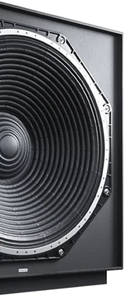 products-categories-teaser-infrasonic-subfoofer.png